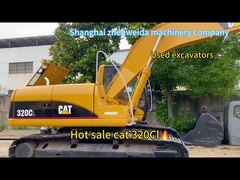 사용된 CAT 320CL