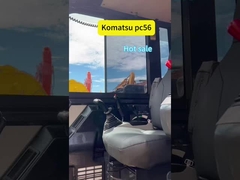 코마츠 PC56
